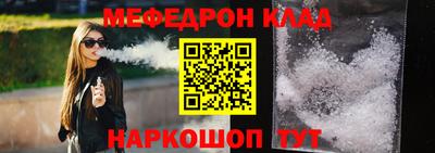 шишки Бузулук