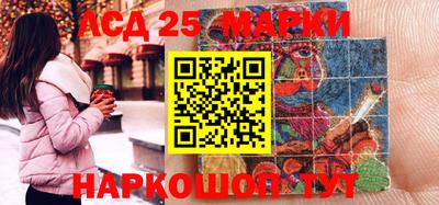 стафф Бугуруслан