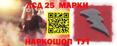 шишки Бузулук