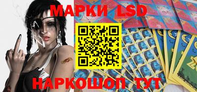 стафф Бугуруслан