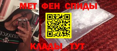 мдма Будённовск