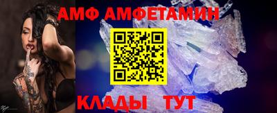 стафф Бугуруслан