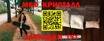 шишки Бузулук