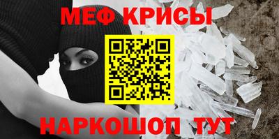 шишки Бузулук